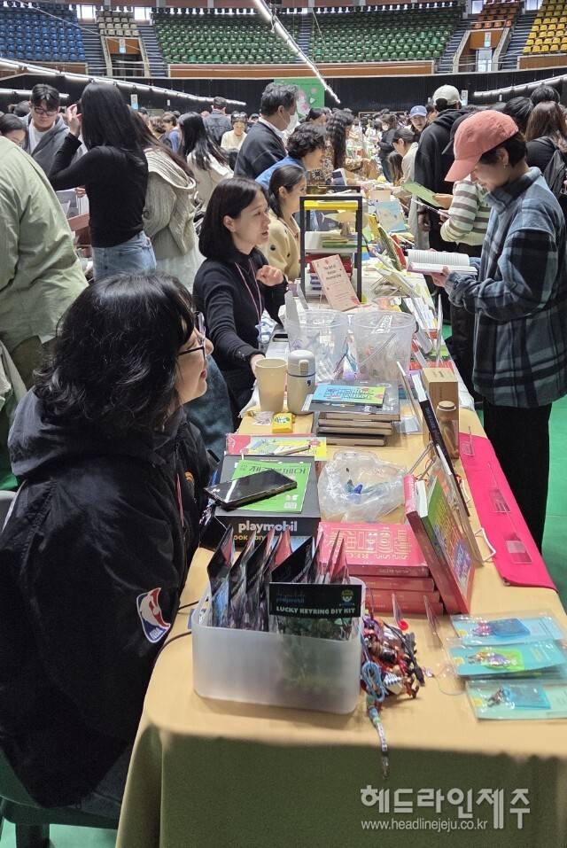 제주 북페어 2026. (사진=강철수)