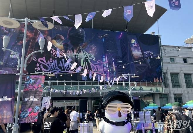 'PUBG: 배틀그라운드' 9주년 페스티벌 입구. 사진=김세현 기자