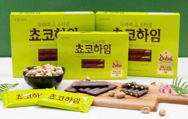 크라운제과가 두바이스타일 초코하임을 선보였다. [제공=크라운제과]
