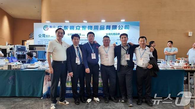 제3회 GB소동물수의사대회가 25일 중국 광저우 냔샤국제컨벤션센터에서 열렸다(수의사회 제공). ⓒ 뉴스1