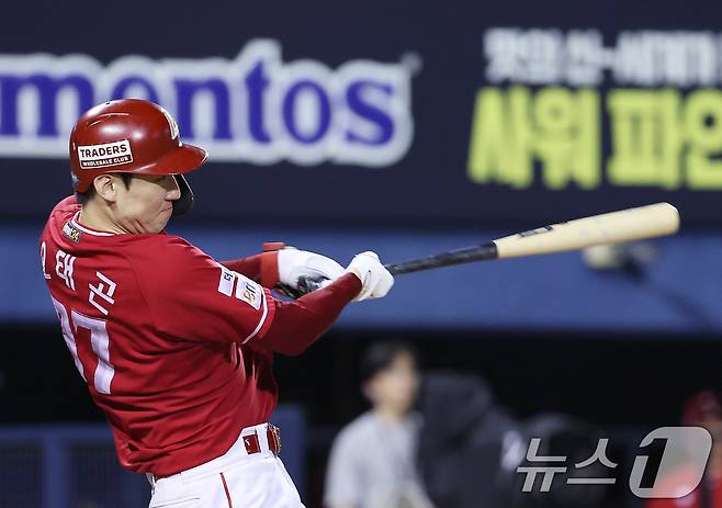 KIA 타이거즈 오태곤. ⓒ 뉴스1 이재명 기자