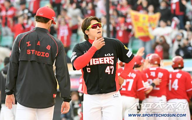 충격에 빠진 주장 나성범.