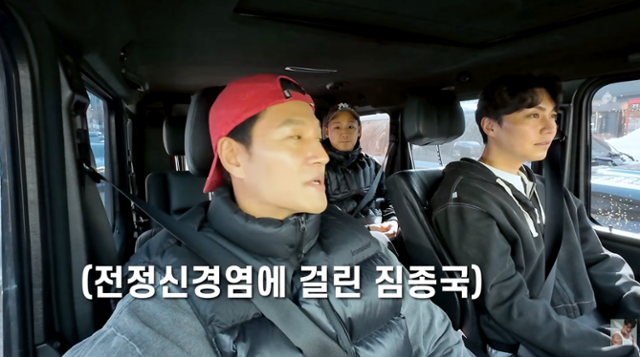 가수 김종국이 전정신경염 진단을 받고 투병 중인 근황을 털어놨다. 김종국 유튜브 채널 캡처