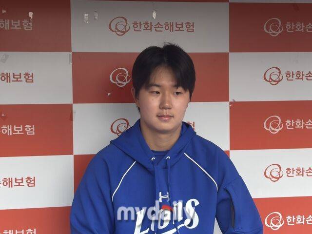 삼성 라이온즈 장찬희./마이데일리