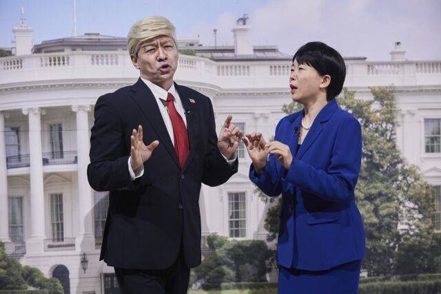 사진제공=쿠팡플레이