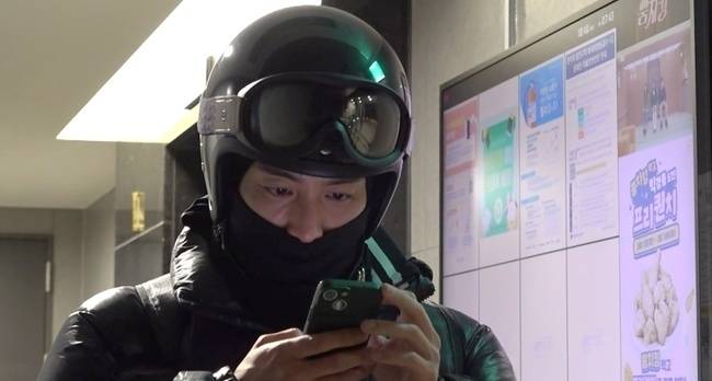 MBC ‘전지적 참견 시점’ 제공
