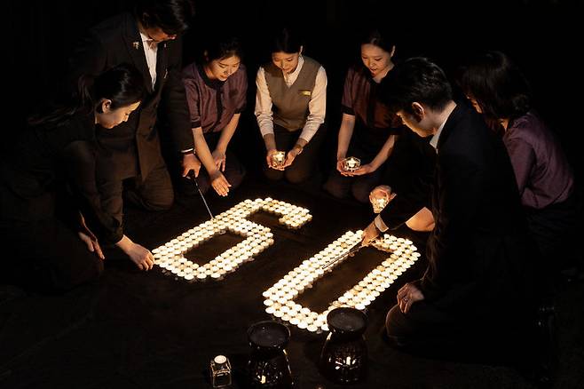 반얀트리  서울 *재판매 및 DB 금지