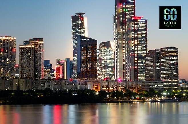 콘래드 서울 *재판매 및 DB 금지