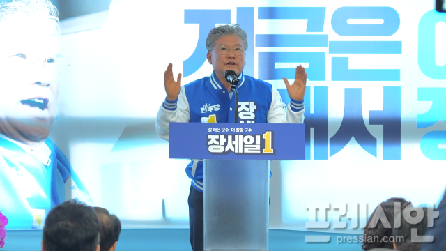 ▲장세일 예비후보가 영광군수 재선 도전을 공식 선언하고 있다ⓒ후보 측