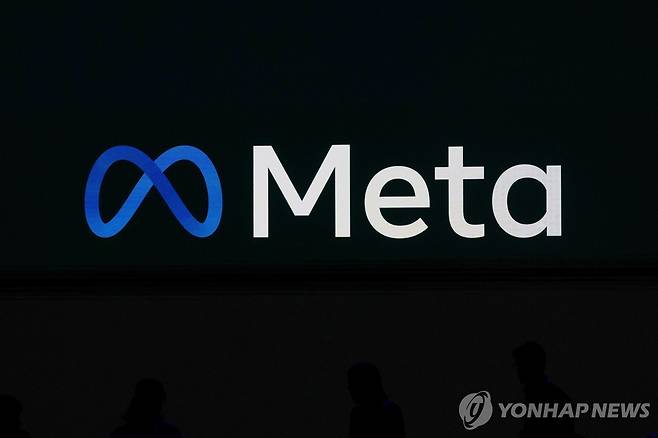 메타 [AP=연합뉴스 자료사진]