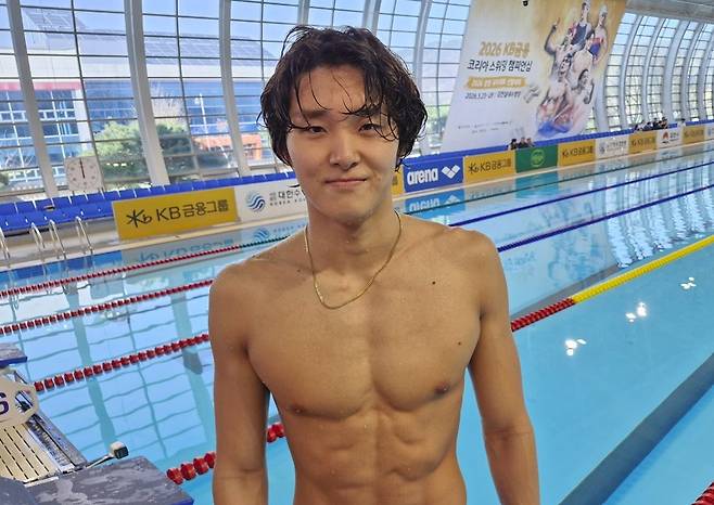 김우민. [대한수영연맹 제공. 재판매 및 DB 금지]