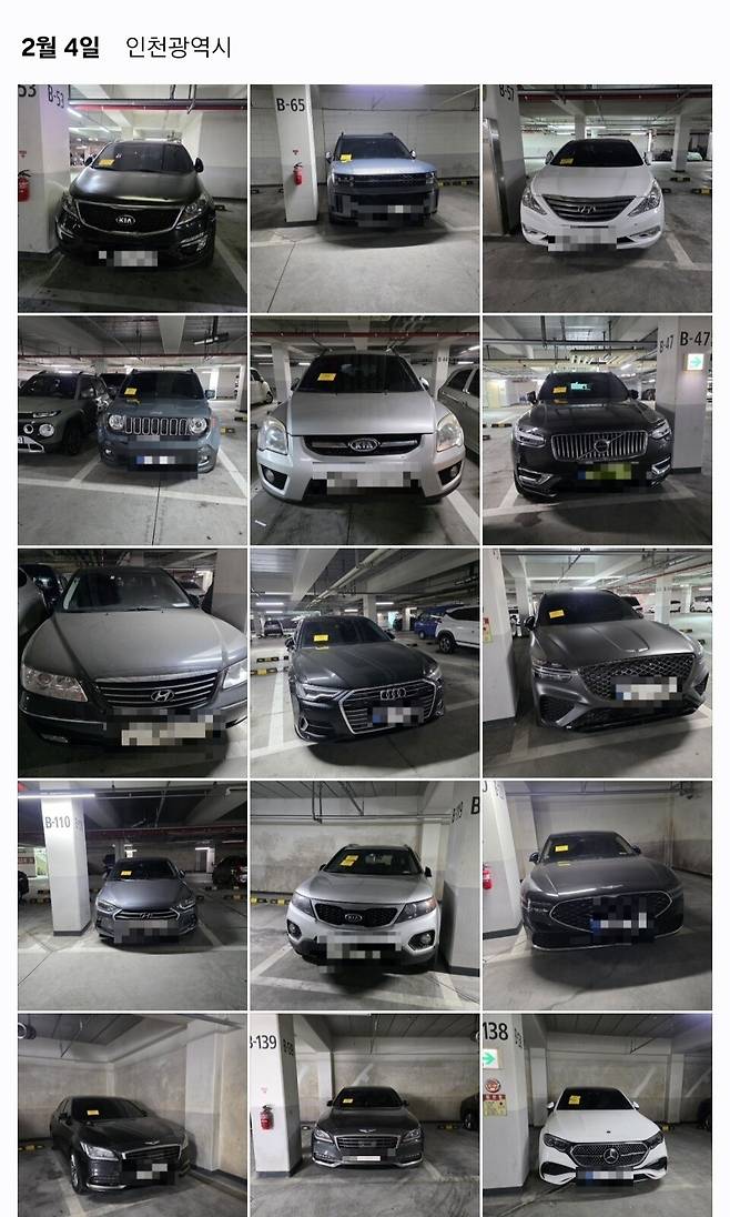 ▲ 지난달 영종하늘도시주민연합회가 영종국제도시 내 한 아파트단지 주차장을 조사한 결과, 상당 수의 외부 차량이 무단으로 주차된 사실을 확인된 모습. /사진제공=영종하늘도시주민연합회