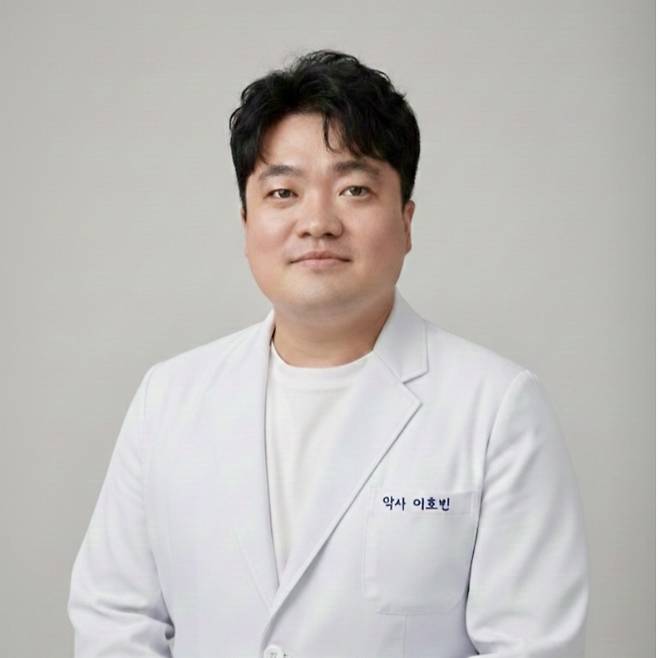 이호빈 약사|출처: 은혜약국