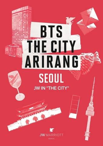 ‘BTS 더 시티 아리랑 서울 협업 객실 패키지(JW메리어트호텔서울 제공)
