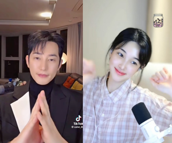 박시후, 율희. 사진| 틱톡