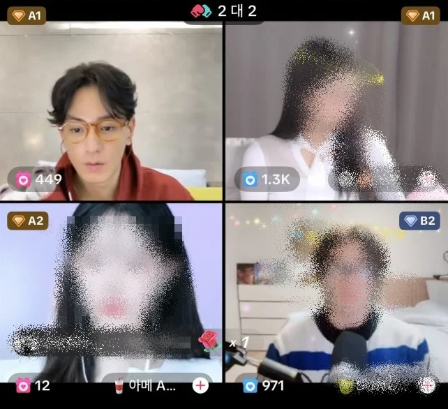 임주환. 사진| 틱톡