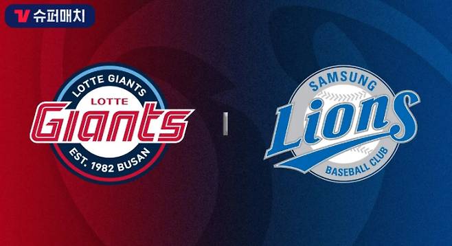 2026 KBO리그 정규시즌&nbsp; 개막전, 경기 일정·중계 티빙