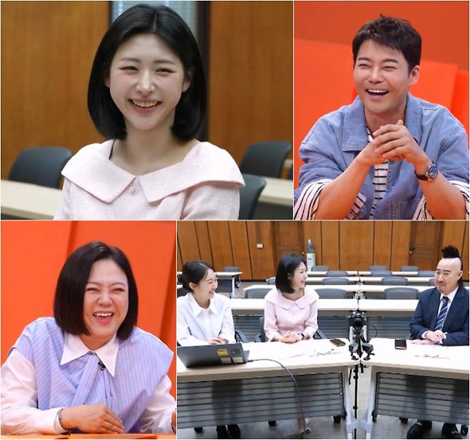 ‘사당귀’ 홍주연 아나운서 야구 사랑 (제공: KBS 2TV)