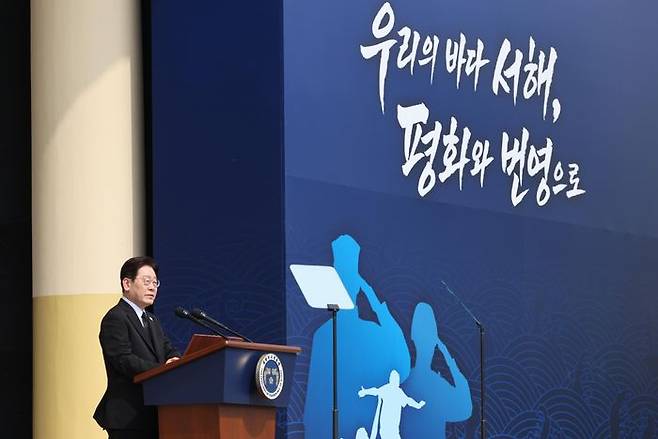 이재명 대통령이 27일 국립대전현충원에서 열린 제11회 서해수호의 날 기념식에서 기념사를 하고 있다.ⓒ뉴시스