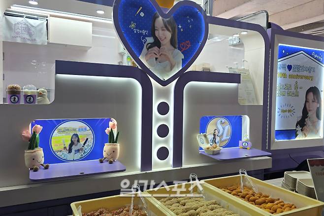 대구=윤승재 기자