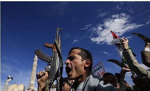 후티 지지자들의 집회. EPA연합뉴스