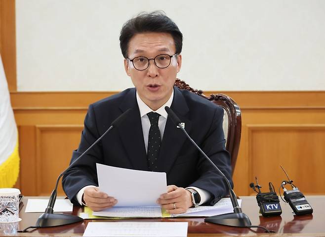 김민석 국무총리가 29일 서울 종로구 정부서울청사에서 열린 비상경제본부회의에서 발언하고 있다. 연합뉴스