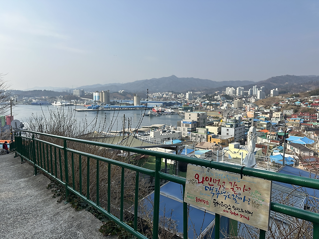 논골담길. 윤성아 인턴기자