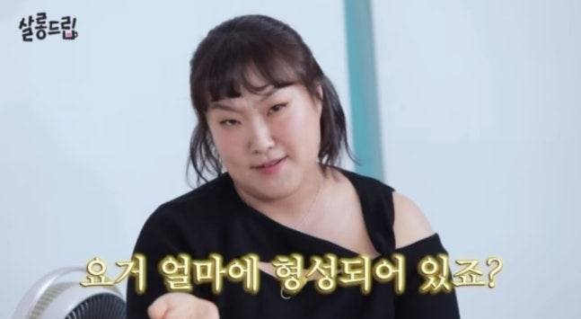 사진=유튜브 채널 ‘TEO’ 갈무리