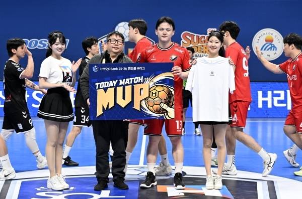 사진 경기 MVP 하남시청 이현식