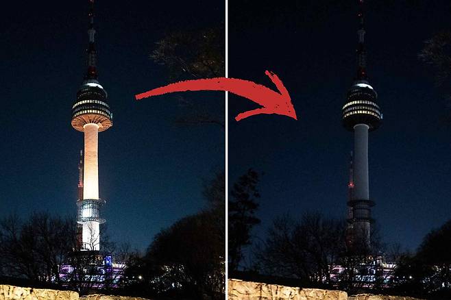 2025 어스아워 YTN서울타워 소등 전후.[WWF 제공]