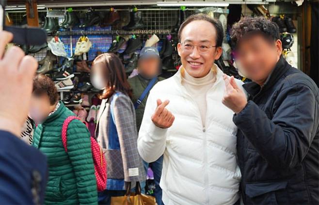 추경호 의원 페이스북 캡처