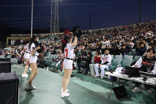 울산 웨일즈 제공