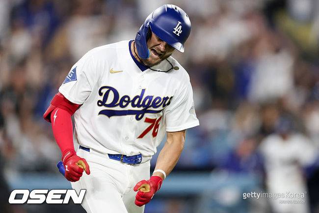 [사진] 알렉스 프리랜드.ⓒGettyimages(무단전재 및 재배포 금지)