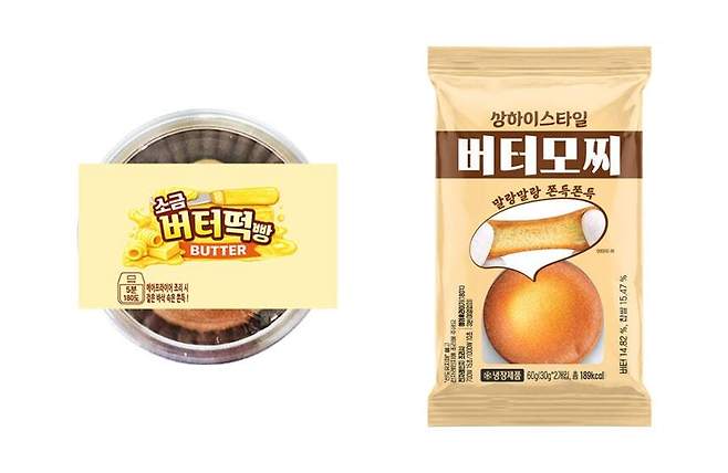 CU 제공