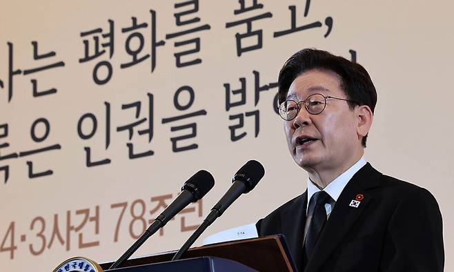 이재명 대통령. 청와대통신사진기자단