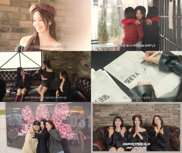 사진=유튜브 귤멍