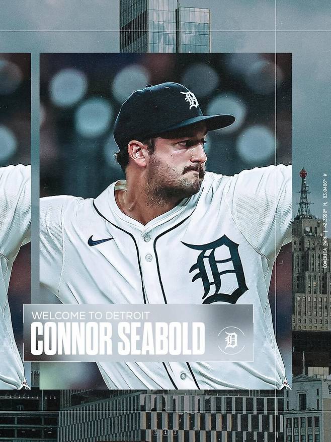 ▲ 코너 시볼드 ⓒ디트로이트 타이거스 SNS