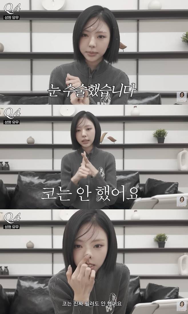 유튜브 채널 '고니'