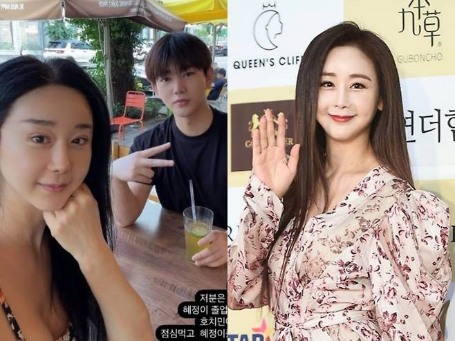 함소원 진화가 함께 있는 근황과 함소원 사진