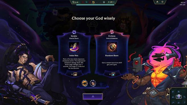 TFT 세트 17에 새로 도입된 '신 선택' [시연 화면 캡처]