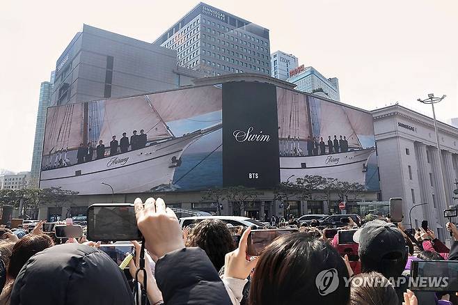신세계백화점 본점 [연합뉴스 자료사진]