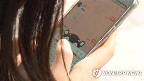 스마트폰 사용 [연합뉴스TV 캡처]