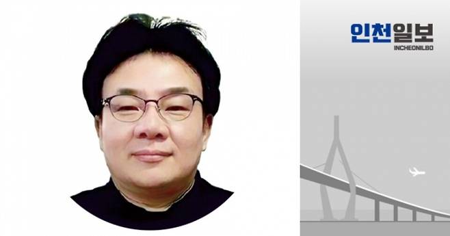 ▲ 김영균 인천대학교 경영대학 학장