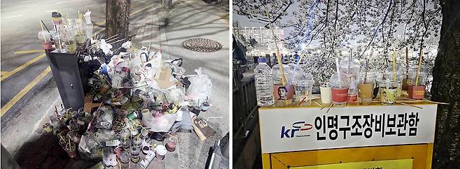 5년 만에 전면 개방된 광주 대표 벚꽃 명소 운천저수지가 개화기를 맞아 사람들이 버린 쓰레기로 몸살을 앓고 있다. 사진은 지난 29일 운천저수지 인근 도로 쓰레기통에 버려진 쓰레기(왼쪽)와 저수지 중앙 인공섬으로 향하는 인명구조장비 보관함에 투기된 쓰레기./이연상 기자