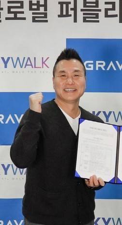 박현철 그라비티 대표.[사진=그라비티]