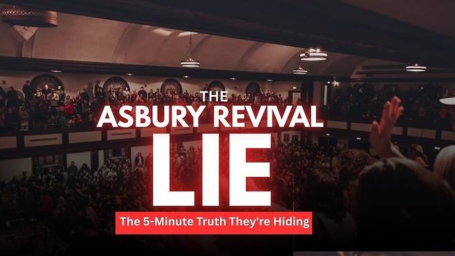 애즈베리대학교에서 일어난 부흥 운동 3년 후를 추적한 영상. Starlight List 유튜브 갈무리