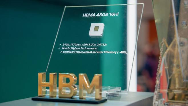 SK하이닉스의 16단 HBM4.(사진=SK하이닉스)
