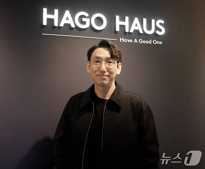 정인식 하고하우스 테일던 사업총괄 이사가 뉴스1과 인터뷰를 하고 있다.(하고하우스 제공)