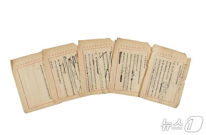 대한민국 임시정부가 중국 국민당 정부에 보낸 임시정부 승인 등의 요청안. 2026.3.30./ⓒ 뉴스1(국가보훈부 제공)