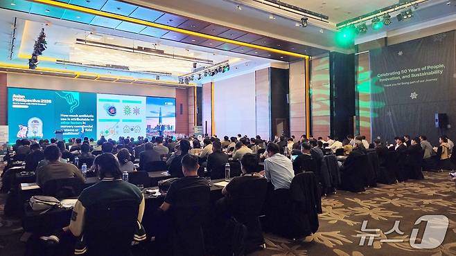 'Asian PRRSpective 2026' 국제 심포지엄이 27일 서울 콘래드서울에서 열렸다. ⓒ 뉴스1 최서윤 기자